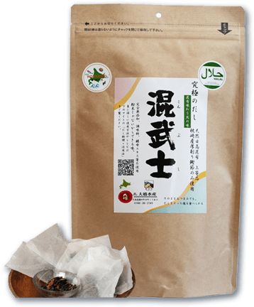 究極だしパック